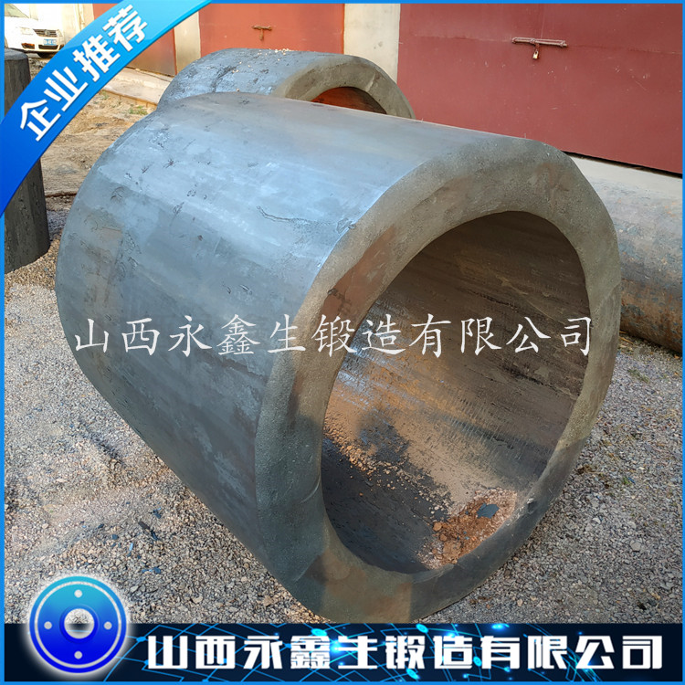加氫精制反應(yīng)器12Cr2Mo1（H）筒鍛件