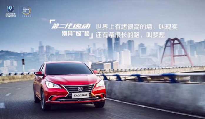 廠家供應(yīng)_車輪鍛件_起重機(jī)車輪