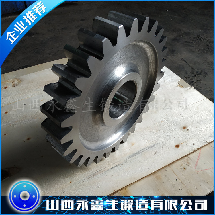 減速機(jī)齒輪鍛件